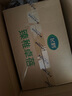 飛鶴【臻稚有機升級】臻稚卓蓓專(zhuān)利OPO較大嬰兒配方奶粉6-12月齡2段 2段 700g 6罐 （咨詢(xún)更優(yōu)惠） 曬單實(shí)拍圖