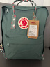 FJALLRAVEN北極狐雙肩包kanken男女戶(hù)外大容量書(shū)包電腦包運動(dòng)旅行背包23510 664-916霜綠色/五彩底紋 16L【可容納14寸筆記本電腦】 曬單實(shí)拍圖