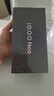 vivo iQOO Neo10 Pro+ 國家補貼 驍龍8至尊版  2K Q10珠峰屏 等效6800mAh電池 學(xué)生 游戲 全新智能手機 超級像素 16GB 512GB 官方標配 曬單實(shí)拍圖