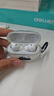 小米（MI）Redmi Buds 5 Pro【政府補貼】真無(wú)線(xiàn)降噪耳機 入耳式 適用于安卓蘋(píng)果手機 晴雪白 曬單實(shí)拍圖