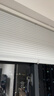 美爾耐L型百葉窗簾免打孔定制鋁合金衛(wèi)生間浴室廚房臥室隱私Z簾透氣防窺 6025免打孔【啞光】白色 1平方米 曬單實拍圖