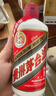 茅臺 飛天 醬香型白酒 53度 500ml *6整箱裝 24/25年隨機【名酒鑒真】 曬單實(shí)拍圖