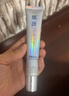 娜漣娜漣NALY光感隔離霜保濕提亮正裝妝前保濕隔離霜 膚色 32g 曬單實(shí)拍圖