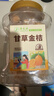 草木方 甘草金桔干500g【A+級大果】蜜餞即食果脯潤清喉嚨痰咳休閑零食 曬單實(shí)拍圖