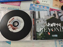 beyond光輝歲月（黑膠2CD）汽車(chē)載cd碟片音樂(lè )無(wú)損音質(zhì)粵語(yǔ)經(jīng)典老歌流行歌曲唱片歌碟 曬單實(shí)拍圖