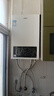 海爾（Haier）【咨詢(xún)客服領(lǐng)補貼】燃氣熱水器UTSPRO12升13升16升智能洗澡恒溫家用強排式防凍ECO節能然氣熱水器 13L 60%用戶(hù)選擇【高配低價(jià)UTSRO】 曬單實(shí)拍圖