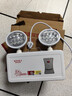 敏華電工國標3C認證消防應急燈9小時(shí)帶手動(dòng)開(kāi)關(guān)雙頭LED燈家用應急照明燈 曬單實(shí)拍圖