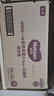 好奇（Huggies）金裝拉拉褲XXXL58(17kg以上)尿不濕【速干不易紅】 曬單實(shí)拍圖