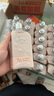 芭比波朗（Bobbi Brown）清透舒盈潔膚油200ml*3優(yōu)享套組 卸妝油 生日禮物 曬單實(shí)拍圖