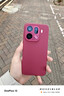 OPPO Find X9 Pro 16GB+512GB 追光紅 哈蘇2億長焦鏡頭 7500mAh 5G旗艦手機(jī)【孫穎莎同款】 曬單實(shí)拍圖