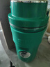 膳魔師（THERMOS）榨汁杯榨汁機小型便攜制冷水杯果汁機水杯一體家用果蔬可充電果汁杯冰沙機奶昔機攪拌杯打汁隨行杯 【冰爽速榨】馬爾斯綠 曬單實(shí)拍圖