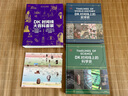 京東尊享 DK時間線大百科套裝（共2冊）贈雙面折頁 全家共讀家庭藏書 中小學(xué)推薦閱讀 DK歷史博物館 DK大百科 DK時間線上的全球史+DK時間線上的科學(xué)史 中信出版社 曬單實拍圖
