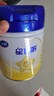 飛鶴星飛帆 嬰幼兒配方奶粉3段(1-3歲) 700g*6 專(zhuān)利OPO 育兒補貼 曬單實(shí)拍圖