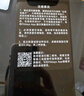 沃萊（ICOMON）體脂秤高精準(zhǔn)八電極智能體重秤健身房專用電子秤自有APP人體健康數(shù)據(jù)監(jiān)測體脂儀 【旗艦款】專業(yè)八電極體脂秤-P7Max 曬單實拍圖