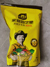 史丹利復合肥蔬菜用農(nóng)用種菜果樹專用肥料養(yǎng)花化肥有機2.5斤 曬單實拍圖