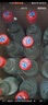 牛欄山 陳釀 白牛二 白瓶 口糧酒 濃香風(fēng)格 42度 500ml*12瓶 整箱裝 曬單實(shí)拍圖