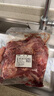 黃牛牛腿肉10斤整切腿肉散養肉牛精品牛肉生鮮牛肉火鍋生牛肉 5斤牛腿肉（送料包） 曬單實(shí)拍圖
