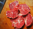 大莊園新西蘭原切羔羊后腿肉2斤【歐盟認證】冷凍羊肉 烤盤(pán)烤箱適配 曬單實(shí)拍圖