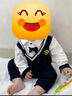 G.DUCKKIDS嬰兒少爺服春裝衣服學(xué)院風(fēng)連體衣滿(mǎn)月一周歲禮服百天宴男寶寶春秋 紳士V領(lǐng)純棉連體 90cm 曬單實(shí)拍圖