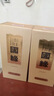 今世緣 國緣淡雅 幽雅醇厚型白酒 42度 500mL*4瓶 整箱裝 曬單實(shí)拍圖