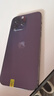 Apple 蘋(píng)果 iPhone 16/15/14/13/12/11/X系列二手手機 規格見(jiàn)質(zhì)檢報告 蘋(píng)果 iPhone 14 Pro Max 曬單實(shí)拍圖