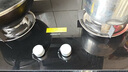 老板（Robam）星辰系列燃氣灶20B2A家用天然氣雙灶嵌入式煤氣灶5.2kW可調節換裝不改孔灶具灶臺家電國家補貼20% 曬單實(shí)拍圖