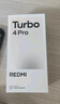 小米（MI）REDMI Turbo 4 Pro 第四代驍龍8s 7550mAh長(zhǎng)續(xù)航 12GB+256GB 黑色 小米紅米5G手機(jī) 曬單實(shí)拍圖