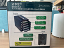 邁和倫5盤(pán)位3.5英寸臺式機SATA+NVME固態(tài)SSD蘋(píng)果Mac高速雷電3/40GB移動(dòng)硬盤(pán)盒獨立開(kāi)關(guān)飛牛系統陣列柜箱 8858T3 曬單實(shí)拍圖