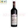 拉圖嘉利法國1855列級莊梅多克四級莊進(jìn)口紅酒 拉圖嘉利酒莊干紅葡萄酒 正牌2019年整箱裝 曬單實(shí)拍圖