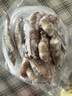 禧美海產(chǎn) 厄瓜多爾巨無(wú)霸白蝦 去冰凈重3斤 30-40只/kg 鹽凍大蝦 海鮮水產(chǎn) 曬單實(shí)拍圖