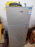 志高電冰箱雙門(mén)家用節能冰箱出租屋冷藏冷凍環(huán)保迷你冰箱辦公室公寓租房宿舍低噪電冰箱 S192銀色一級能效【萬(wàn)人推薦】 曬單實(shí)拍圖
