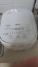 東芝（TOSHIBA）【重磅新品國家補貼20%】白珍珠0涂層電飯煲4-5人無(wú)涂層不銹鋼IH低糖電飯煲4升容量 RC-15HOVC(W) 曬單實(shí)拍圖