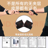 回力皮帶男士2025新款純真牛皮自動扣腰帶無牙內(nèi)穿品牌牛仔褲腰帶百搭 曬單實拍圖