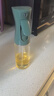 蘇泊爾（SUPOR）油壺噴油壺調料瓶油瓶定量霧化油瓶油醬油料酒 KGF22AD10  曬單實(shí)拍圖