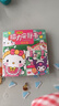奴風(fēng)迷你磁力安靜書(shū)新款女孩免裁剪mini磁鐵小書(shū)三麗鷗磁吸公主貼吸鐵 迷你磁力安靜書(shū)【6本裝】 曬單實(shí)拍圖