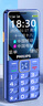 飛利浦（PHILIPS）E568A 寶石藍 移動(dòng)聯(lián)通電信4G全網(wǎng)通 老年人手機智能 超長(cháng)待機兒童功能學(xué)生手機 大字大聲直板按鍵 曬單實(shí)拍圖