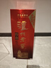 瀘州老窖 特曲 老字號 濃香型白酒 52度 500ml*6瓶 整箱裝(年份隨機) 曬單實(shí)拍圖