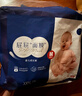 【99成新】好奇（Huggies）屁屁面膜成長(cháng)褲大號L38嬰兒尿不濕超薄透氣夏天 曬單實(shí)拍圖