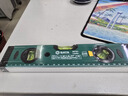 世達（SATA）水平尺高精度靠尺多功能鋁合金裝修水平儀05701帶磁水平尺300MM 曬單實(shí)拍圖