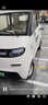 迅馳通達新能源四輪車(chē)電動(dòng)車(chē)女士小型家用電動(dòng)四輪車(chē)成人代步車(chē)全封閉油電兩用老頭樂(lè )電瓶車(chē) 空調續航款60V120鋰電池續航約240里 曬單實(shí)拍圖