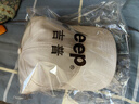 Jeep吉普棒球帽子男春秋鴨舌帽速干帽四季帽中老年男士防曬遮陽帽子 卡其色 可調(diào)節(jié)尺碼 曬單實(shí)拍圖