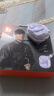 萬(wàn)魔（1MORE）S10藍牙耳機掛耳式不入耳開(kāi)放式氣骨傳導概念運動(dòng)長(cháng)續航通話(huà)降噪適用手機周杰倫 夢(mèng)幻紫 曬單實(shí)拍圖