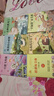 小鯉魚(yú)跳龍門(mén)書(shū)籍正版 二年級必讀課外閱讀孤獨的小螃蟹注音版 小狗的小房子一只想飛的貓歪腦袋木頭樁 二年級上冊書(shū)必讀快樂(lè )讀書(shū)吧經(jīng)典書(shū)目 2年級上下冊課外閱讀書(shū)籍 【全套5冊】二年級上冊讀書(shū)吧 二年級上冊 曬單實(shí)拍圖