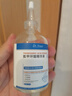 DR.NEUER氨甲環(huán)酸精華液5%傳明酸精華濕敷非醫用精華液提亮膚色120ml三瓶 曬單實(shí)拍圖
