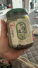 川娃子調(diào)味料 燒椒牛肉醬 下飯菜拌飯拌面醬 辣椒醬 辣醬 調(diào)味醬230g 曬單實拍圖