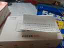 印先森M04AS 4英寸超寬幅超清錯題打印機 家用小型迷你手機藍牙熱敏學(xué)習打印機 學(xué)生作業(yè)錯題整理神器 曬單實(shí)拍圖