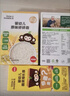 小皮（Little Freddie）多彩蔬菜面條175g*2盒 嬰兒面條7月+寶寶輔食兒童鈣鐵鋅細面 曬單實(shí)拍圖