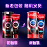 高露潔（Colgate）【孫穎莎同款】速感白美白牙膏亮白去黃去煙漬85g 新老包裝隨機 曬單實(shí)拍圖