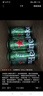喜力經(jīng)典500ml*18聽(tīng)整箱裝 喜力啤酒Heineken 喜宴聚餐啤酒京東自營(yíng) 曬單實(shí)拍圖