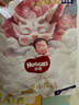 好奇小龍褲拉拉褲嬰兒尿不濕超薄透氣學(xué)步褲麒麟褲成長(cháng)褲 XL32片【小龍褲成長(cháng)褲】 曬單實(shí)拍圖